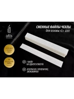 Файлы-чехлы L 18/155 мм, серые 180 грит
