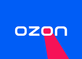 доставка по России через - OZON 
