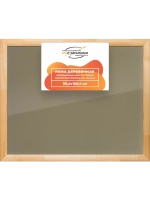 Деревянная рама 90x100 для постера и фотографий сеч. 60x18