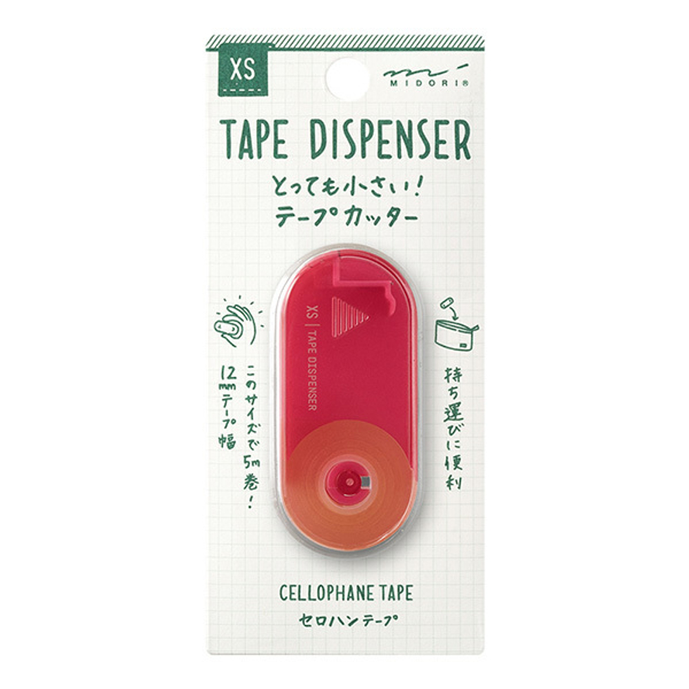 Диспенсер для клейкой ленты Midori XS Tape Dispenser: красный