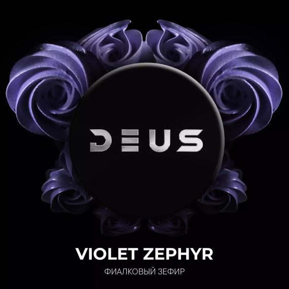 DEUS - Violet Zephyr (250г)