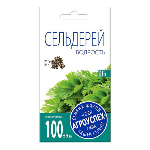 СЕМЕНА СЕЛЬДЕРЕЙ ЛИСТОВОЙ БОДРОСТЬ,  АГРОУСПЕХ 0,5Г
