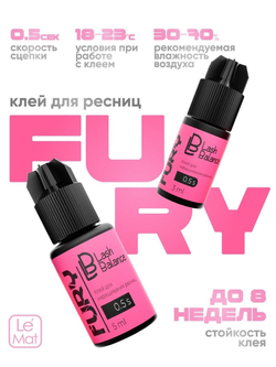 Клей FURY 3 мл
