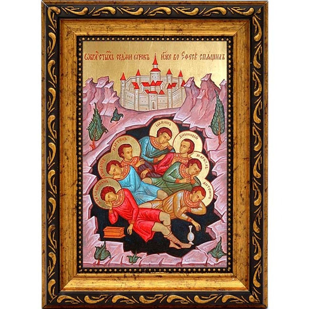 Семь  спящих отроков Эфесских. Икона на холсте.