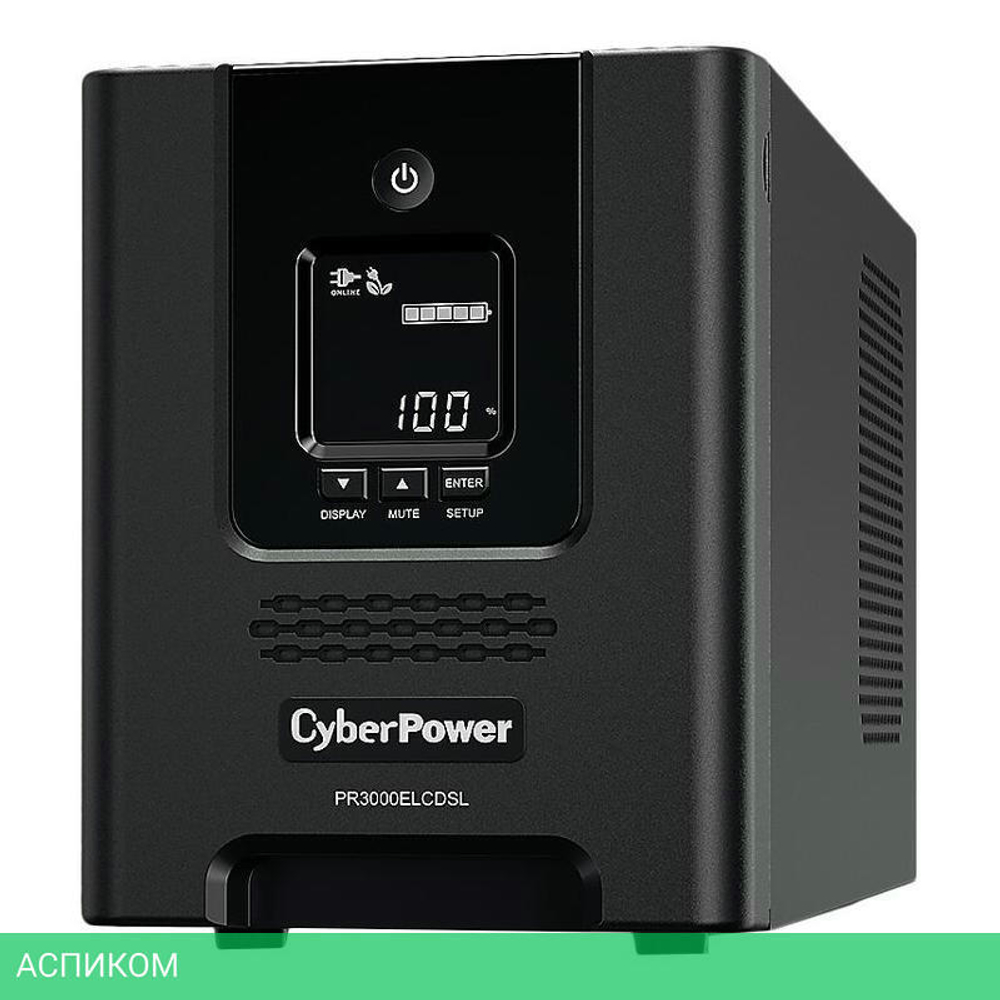 Источник бесперебойного питания CyberPower PR3000ELCDSL