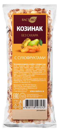 Батончики козинаки из полбы с сухофруктами, 30гр