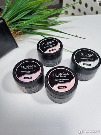 Enigma Builder gel