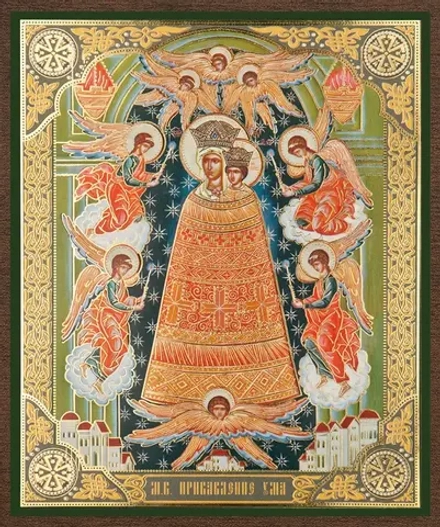 Икона БМ "Прибавление ума" 10х12 на МДФ-6