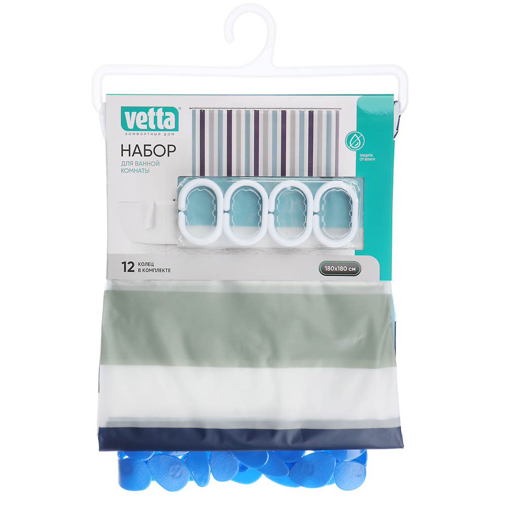 Штора для ванной 180*180см Пева + коврик противоскользящий 68*36см