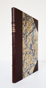 "Высокопреосвященный Сергий митрополит Московский". И.Н. Корсунский. 1901 г.