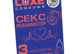 Презервативы