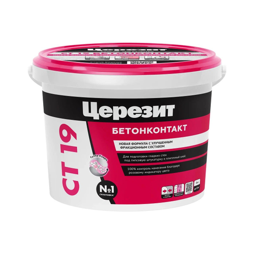 CT 19/3 Грунтовка бетоноконтакт адгезионная для обработки бетонных оснований (ЦЕРЕЗИТ)