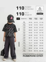 Футболка для девочки с принтом зебра