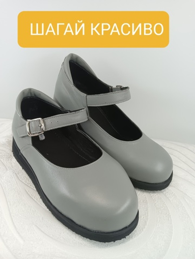 Ознакомительный образец! Женские туфли. Корригирующая конструкция.