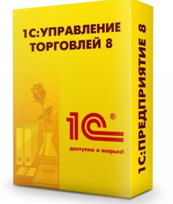 Примеры внедрения программы 1С:Управление Торговлей 8 (1С:УТ) в разных сферах бизнеса