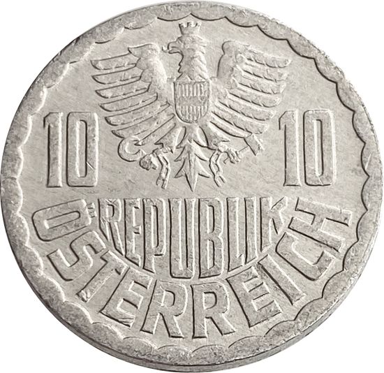 10 грошей 1951-2001 Австрия XF