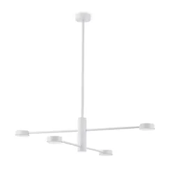 Потолочный светильник Freya FR5363CL-04W