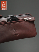 DKB1010 Castanho - Футляр для ключей Dakar