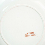 Фарфоровая тарелка TERRE DE FER HB & CIE (Франция)