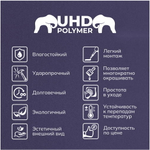 Белый плинтус из UHD Polymer. Длина 2400 мм. Высота 80 мм. Ширина 13 мм.
