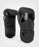 Перчатки боксерские Venum Challenger 4.0 Black/Black