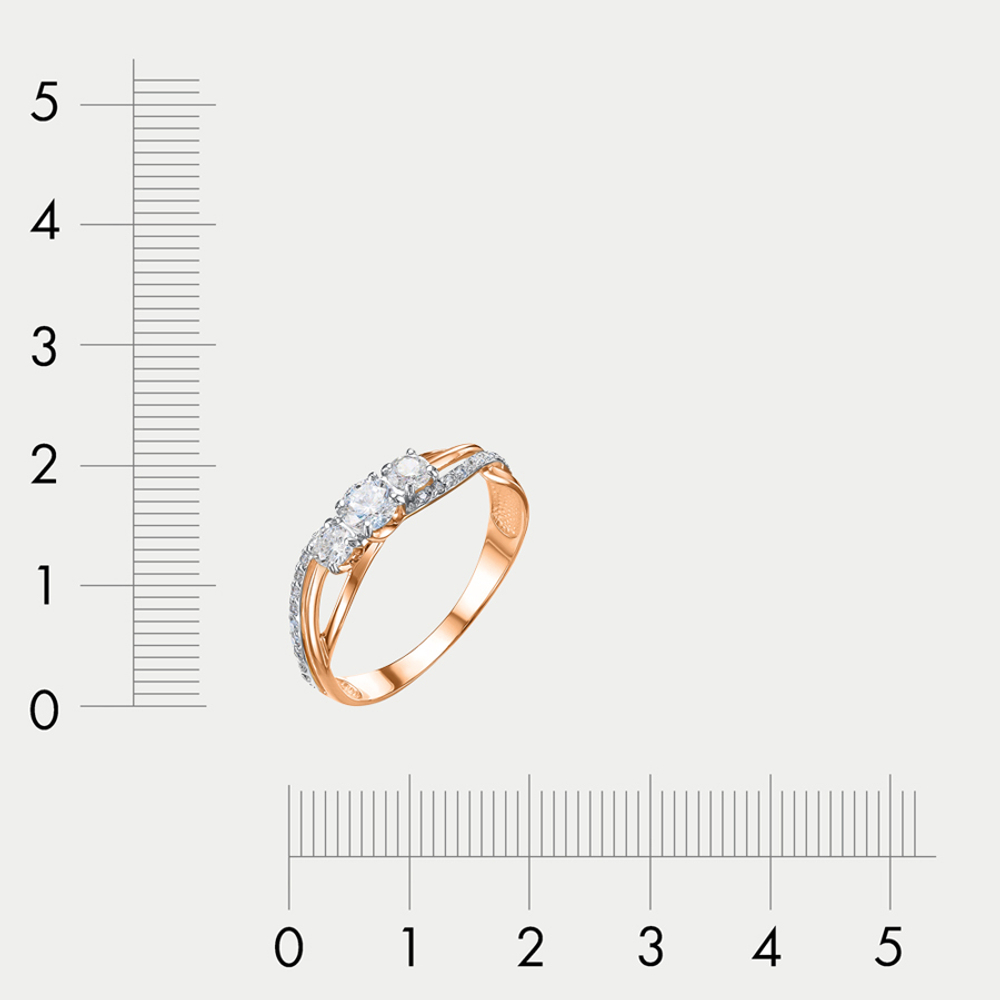 Кольцо женское из розового и белого золота 585 пробы с фианитами (арт. 1103248)