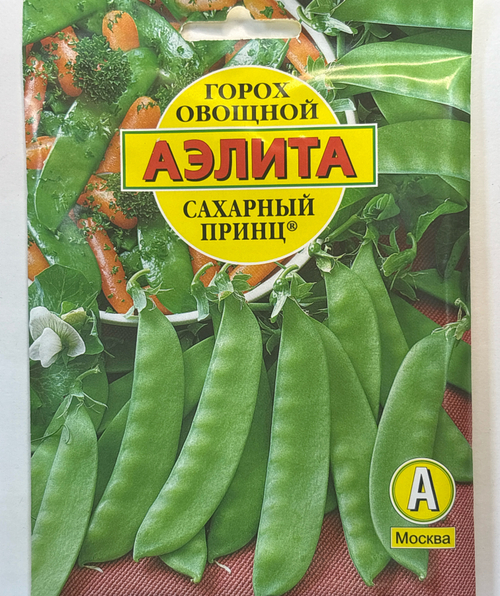 Горох Сахарный принц (БФ) 25 г СМЗ-193
