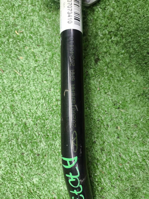 Стабилизатор передний Chery Arrizo 8 (2022-н.в.)