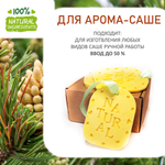 Сосна, отдушка для свечей и мыла