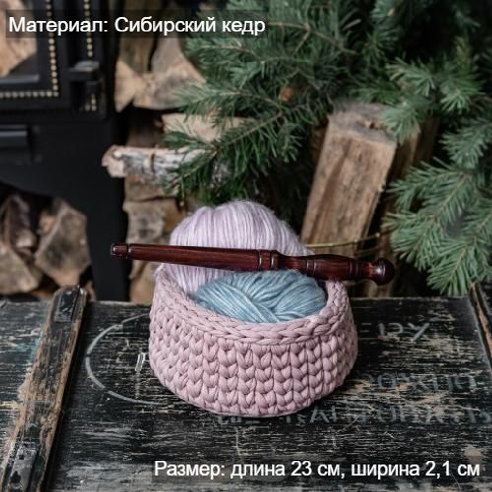 Деревянная клубочница-намотка из древесины сибирский кедр для пряжи. KL1