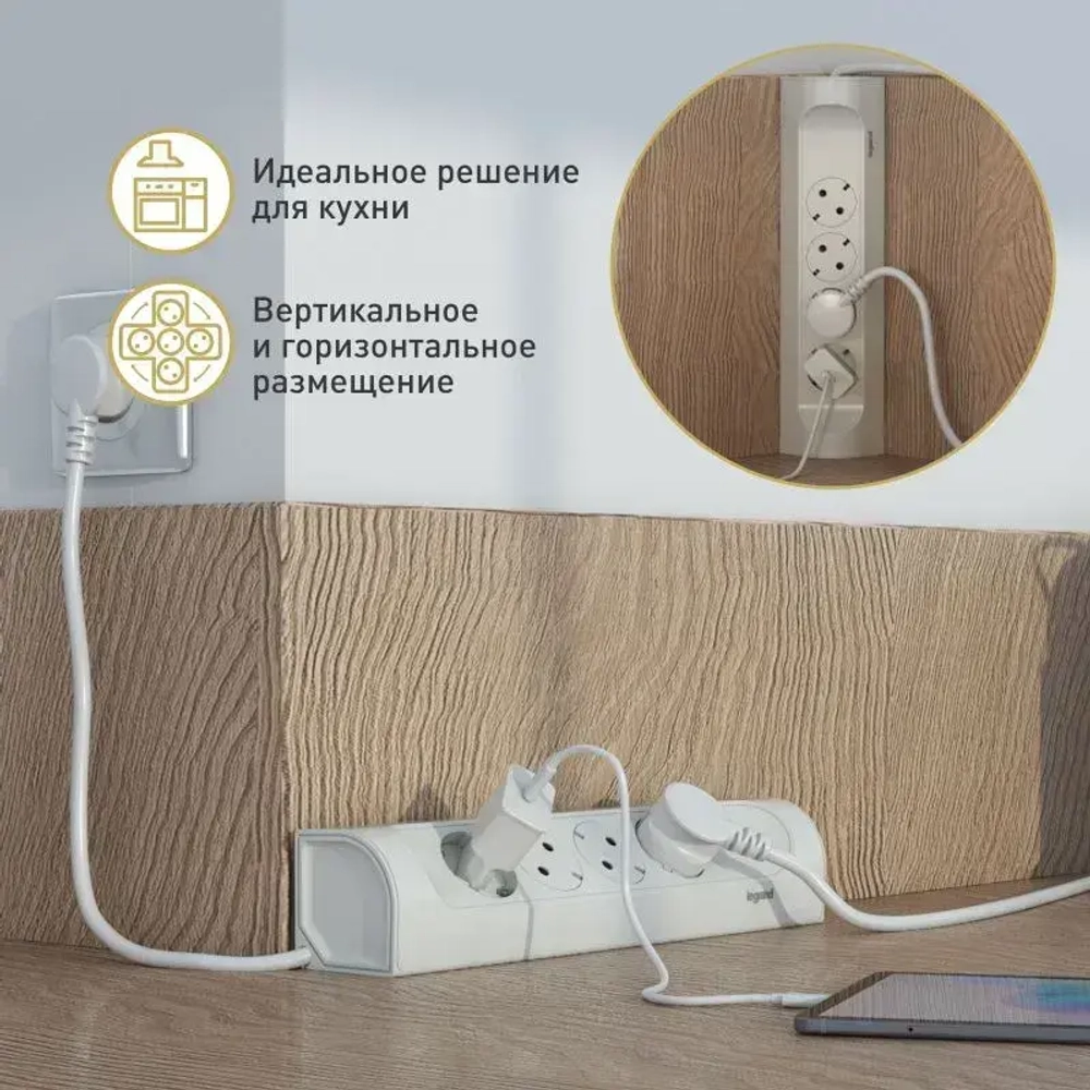 Legrand Удлинитель угловой с заземлением 4 розетки без кабеля, цвет: белый, 694503