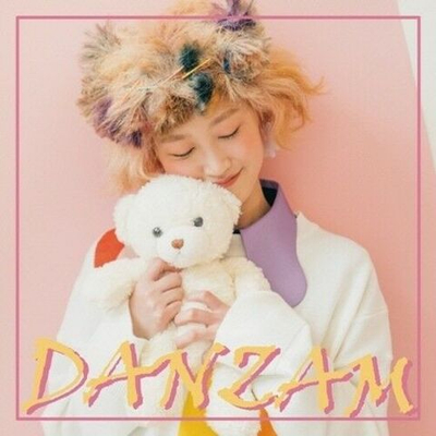 Альбом Oyeol - Danzam 1st Mini Album