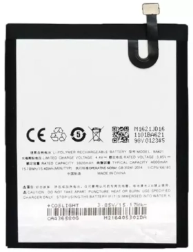 Аккумулятор для Meizu BA621 (M5 Note)