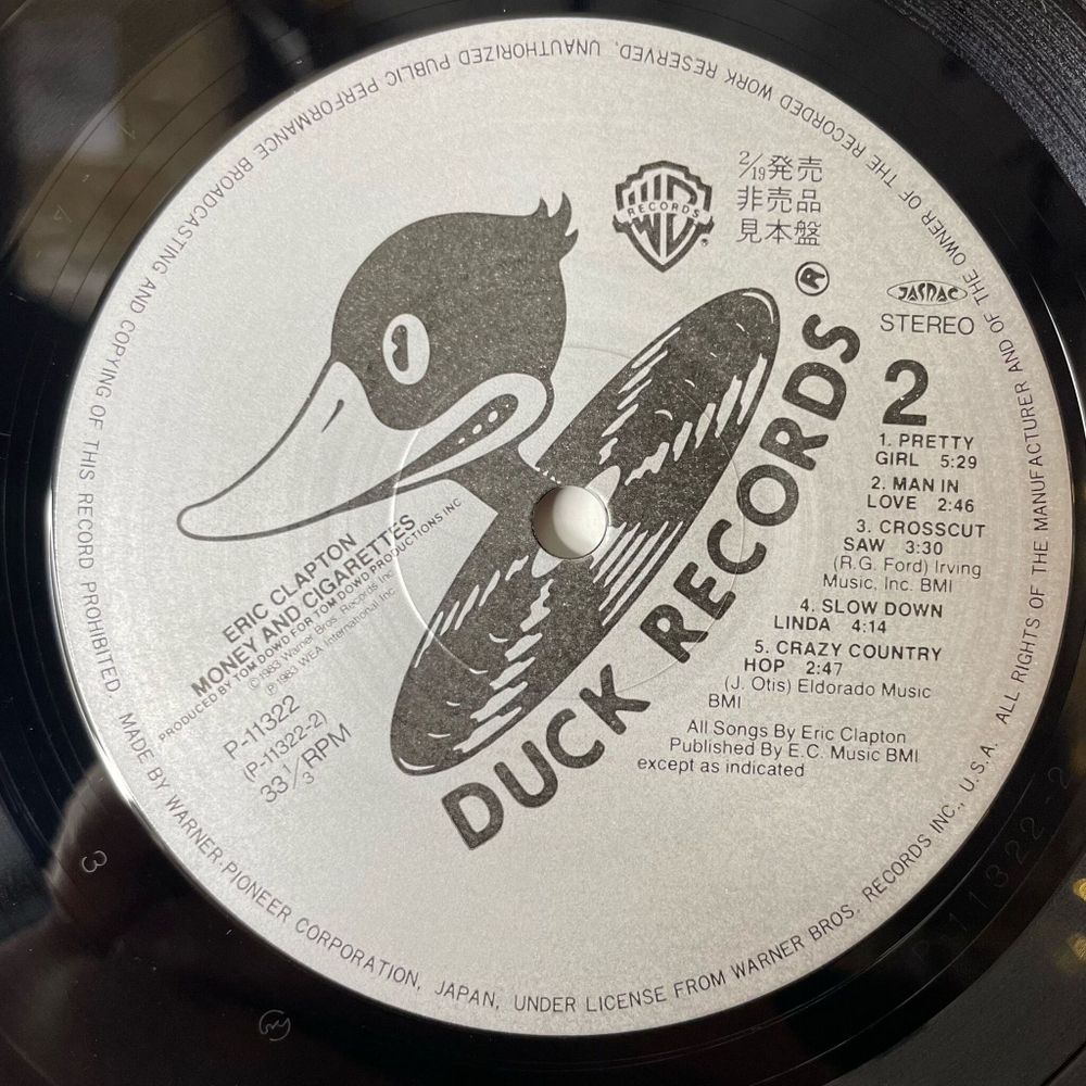 Винтажная виниловая пластинка LP Eric Clapton Money And Cigarettes (Japan 1983) (No Obi) (Promo)