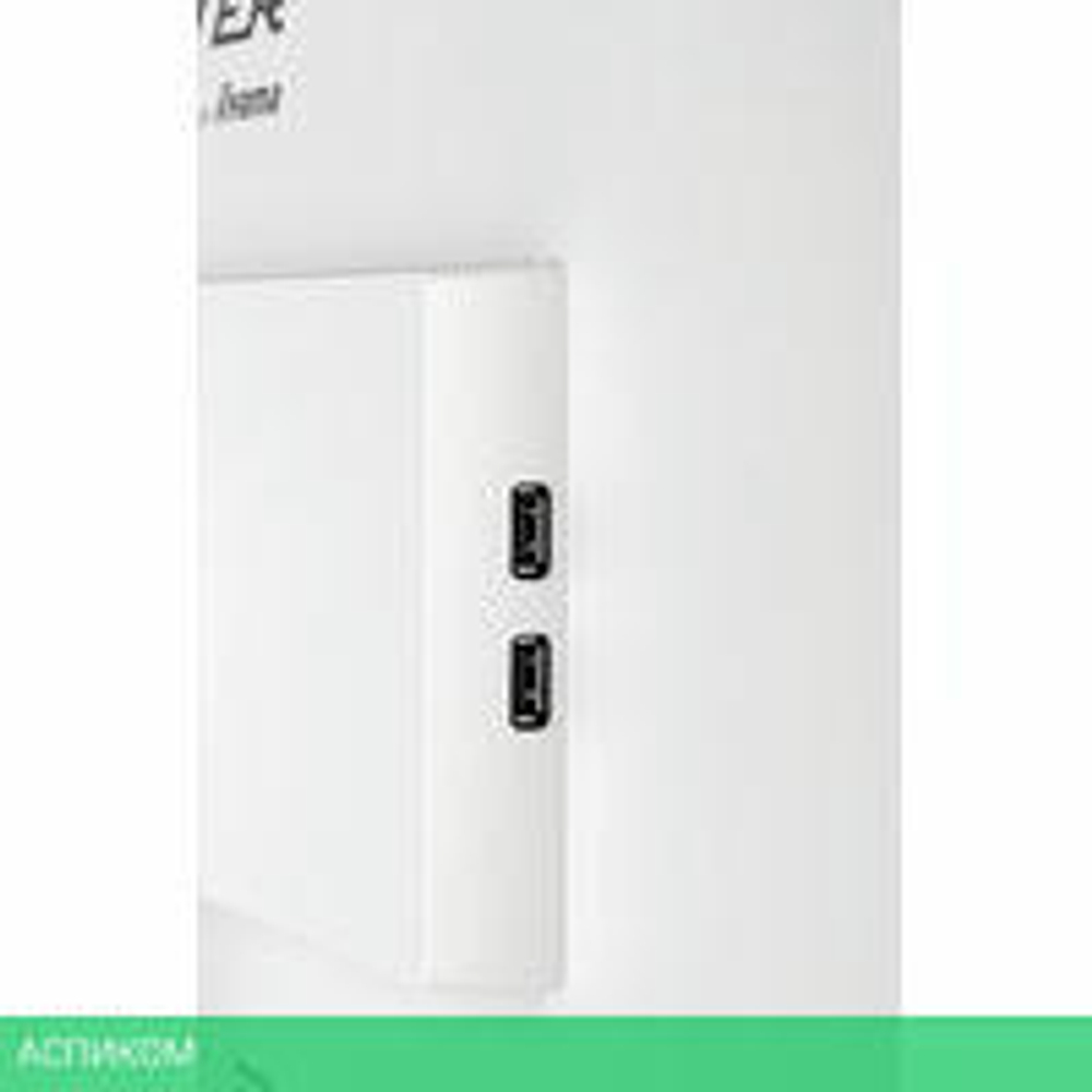 Игровой монитор Iiyama G-Master Red Eagle GB2470HSU-W5