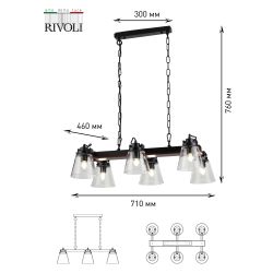 Светильник подвесной (подвес) Rivoli Spartacus 5017-206 6 x E27 60 Вт лофт - кантри уценка | Rivoli