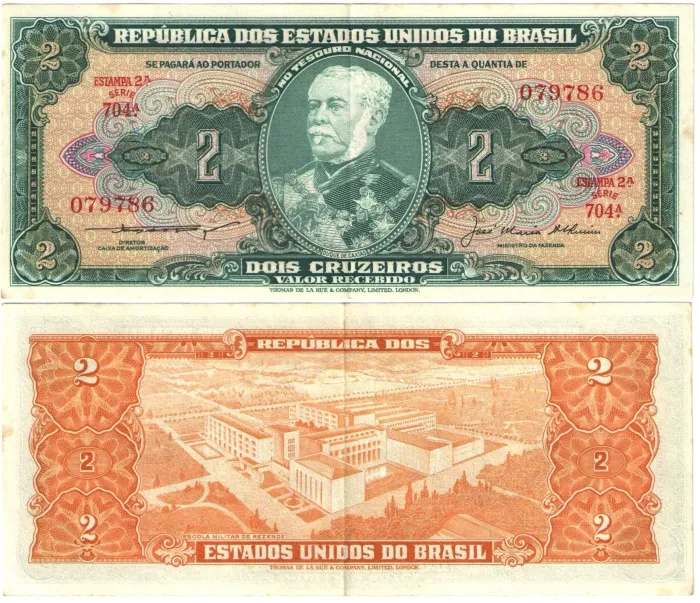 2 крузейро 1953-1959 Бразилия