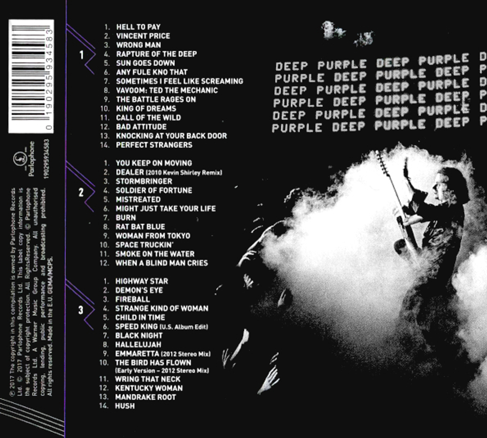 Deep Purple / A Fire In The Sky (3CD)