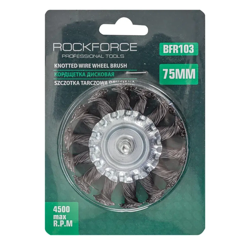 Кордщетка дисковая стальная витая для дрели 75мм, в блистере RockForce##Rock FORCE RF-BFR103