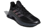 Кроссовки Adidas Quadcube