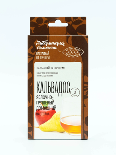 "Кальвадос грушево-яблочный домашний" Набор трав и специй. Box