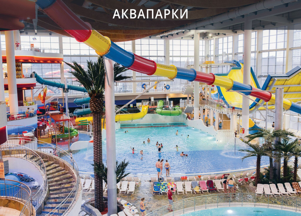 ДТ 700