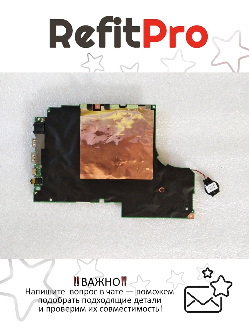 Материнская плата для ноутбука Lenovo ideapad 720-15IKB NOK Intel core I7-7500 Radeon RX 560 4G 4G W/RTC (5B20P40152), оригинал