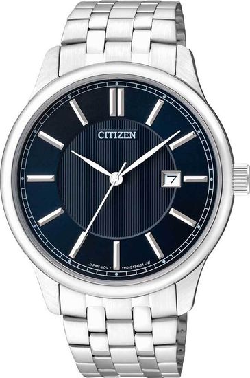 Наручные часы Citizen BI1050-56L