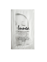 INNEA ANTI-PUFFINESS / ПАТЧИ БИОЦЕЛЛЮЛОЗНЫЕ 1 упаковка
