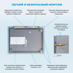 Настенное зеркало для ванной с подсветкой для макияжа