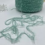 Lagopolane 100% полиамид (лебяжий пух-имитация)