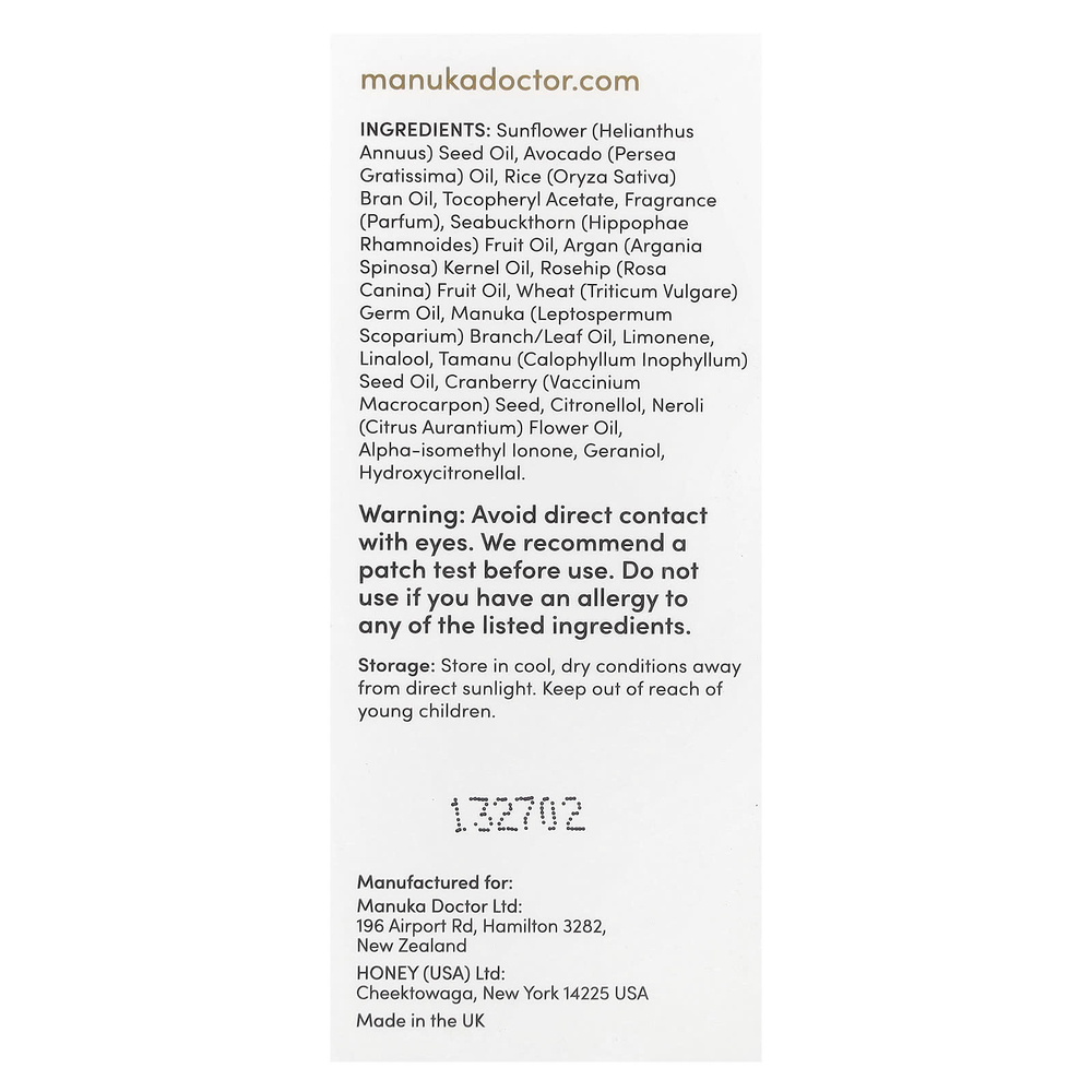 Manuka Doctor, осветляющее масло с маслом манука, 25 мл (0,85 жидк. унции)