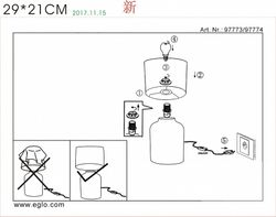 Настольная лампа декоративная Eglo Bellariva 97773