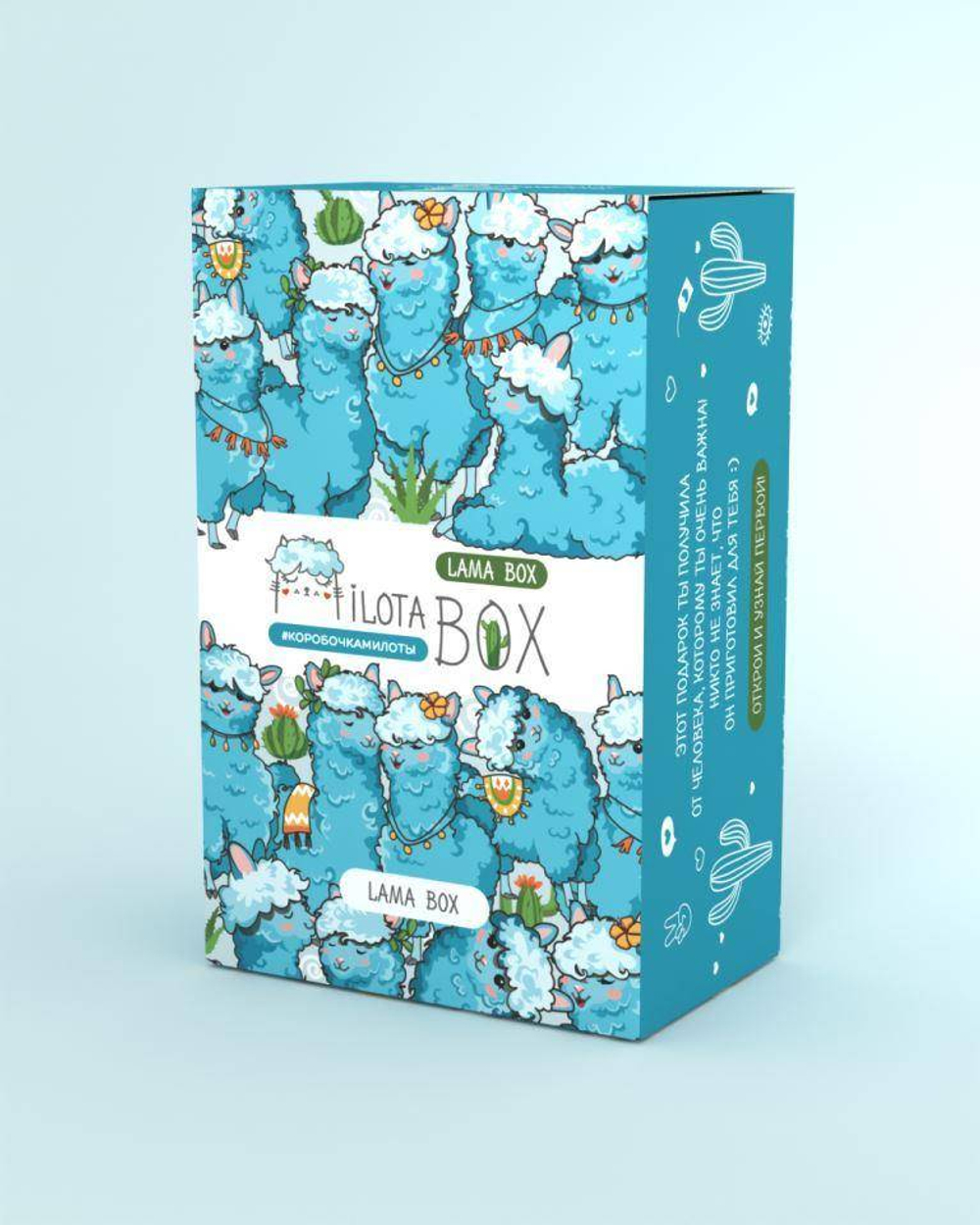 MilotaBox mini "Lama"